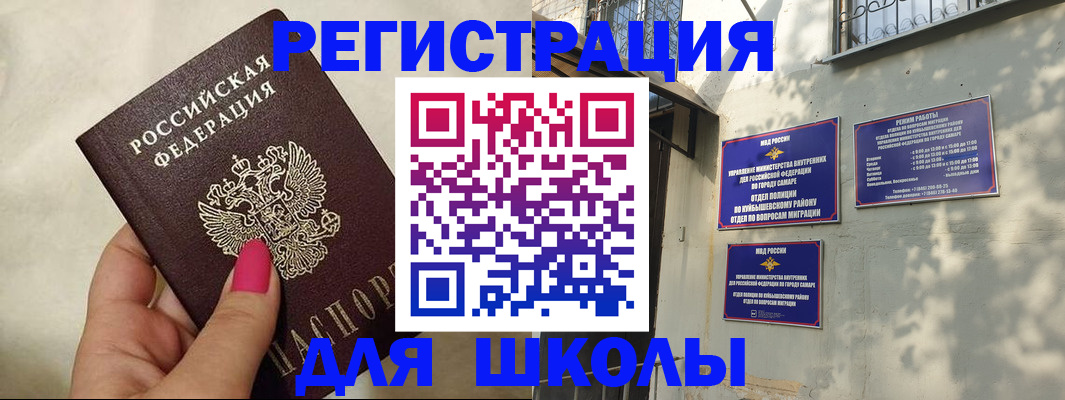 форма 3 в Берёзовском